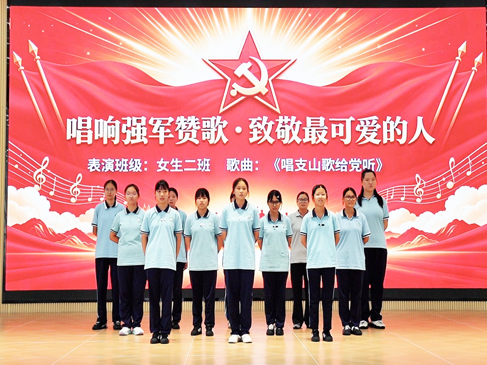 湖南郴州正规叛逆少年改变学校具体位置查询指南